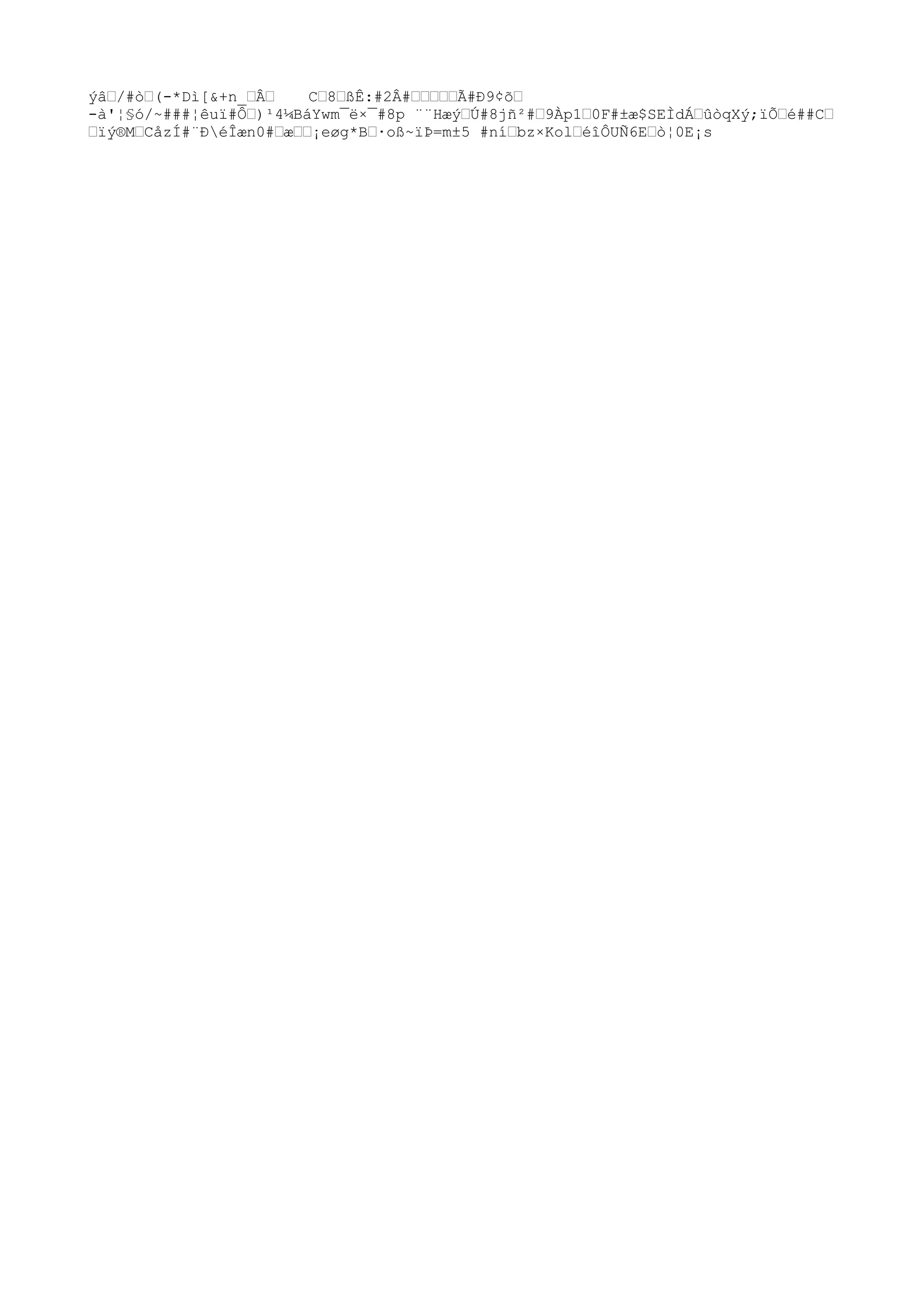 ýâˆ/#òˆ(-*Dì[&+n_ˆÂˆ Cˆ8ˆßÊ:#2Â#ˆˆˆˆˆÃ#Ð9¢õˆ
-à'¦§ó/~###¦êuï#Ôˆ)¹4¼BáYwm¯ë×¯#8p ¨¨HæýˆÚ#8jñ²#ˆ9Àp1ˆ0F#±æ$SEÌdÁˆûòqXý;ïÕˆé##Cˆ
ˆïý®MˆCåzÍ#¨ÐéÎæn0#ˆæˆˆ¡eøg*Bˆ·oß~ïÞ=m±5 #níˆbz×KolˆéîÔUÑ6Eˆò¦0E¡s
 