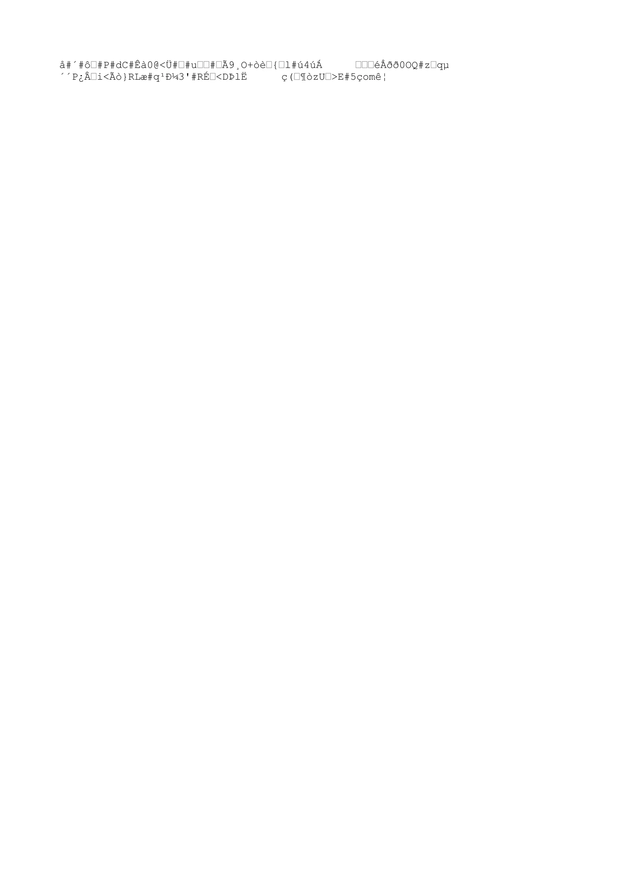 å#´#ôŽ#P#dC#Êà0@<Ü#Ž#uŽŽ#ŽÃ9¸O+òèŽ{Žl#ú4úÁ ŽŽŽéÅð
ð
0OQ#zŽqµ
´´P¿ÂŽi<Ãò}RLæ#q¹Ð¼3'#RÉŽ<DÞlË ç(Ž¶òzU
Ž>E#5çomê¦
 