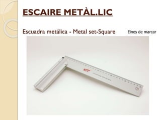 Eines De L aula De Tecnologia PPTX