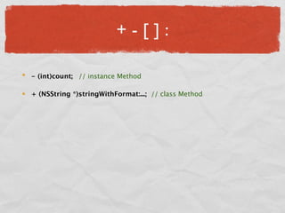 Einfürung iPhone Entwicklung