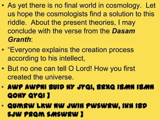 How big is this verse cosmology