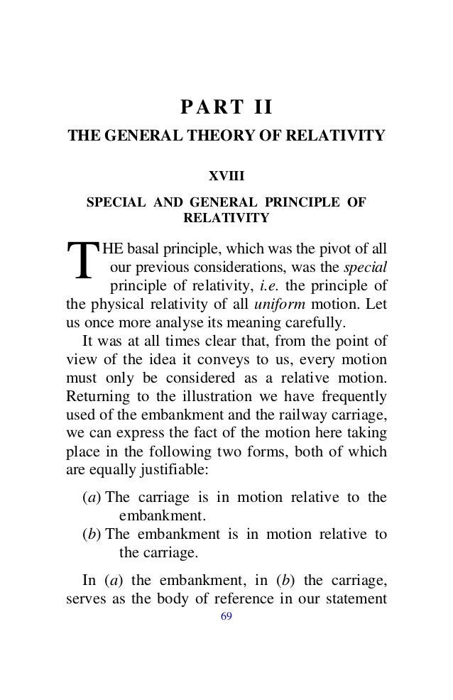 Einstein Relativity Theory - 