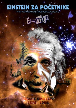 Ajnštajn Za Početnike
 
