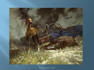 ΡΟΥΣΣΗ ΜΑΡΙΑ -ΠΕΟ2
 