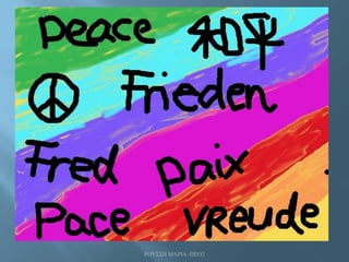 ΡΟΥΣΣΗ ΜΑΡΙΑ -ΠΕΟ2
 