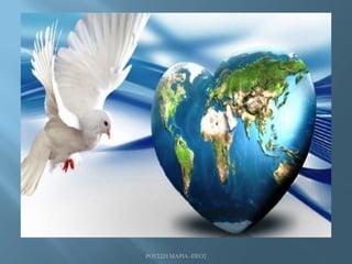 ΡΟΥΣΣΗ ΜΑΡΙΑ -ΠΕΟ2
 