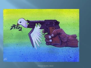 ΡΟΥΣΣΗ ΜΑΡΙΑ -ΠΕΟ2
 