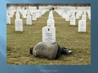 ΡΟΥΣΣΗ ΜΑΡΙΑ -ΠΕΟ2
 