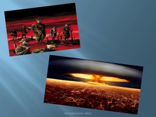 ΡΟΥΣΣΗ ΜΑΡΙΑ -ΠΕΟ2
 