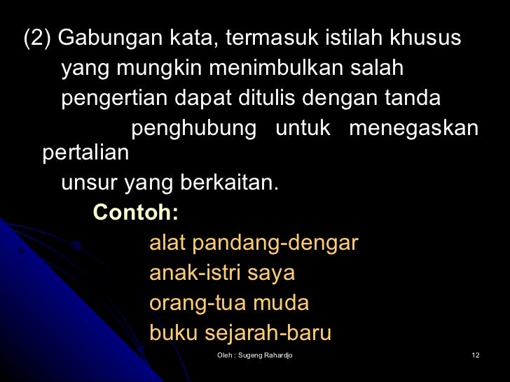 Ejaan dalam bahasa