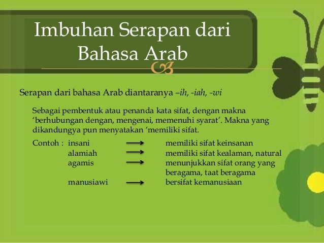 Ejaan yang disempurnakan (pembentukkan istilah)