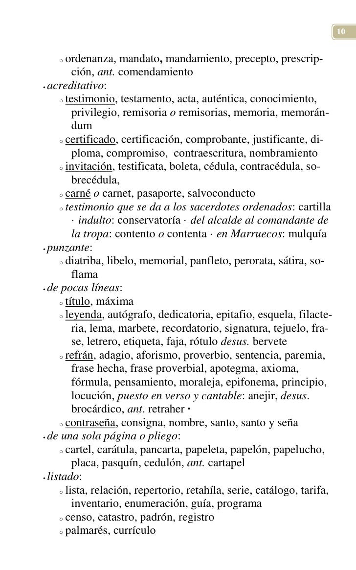 EJERCICIO SOBRE CAMPOS SEMÁNTICOS