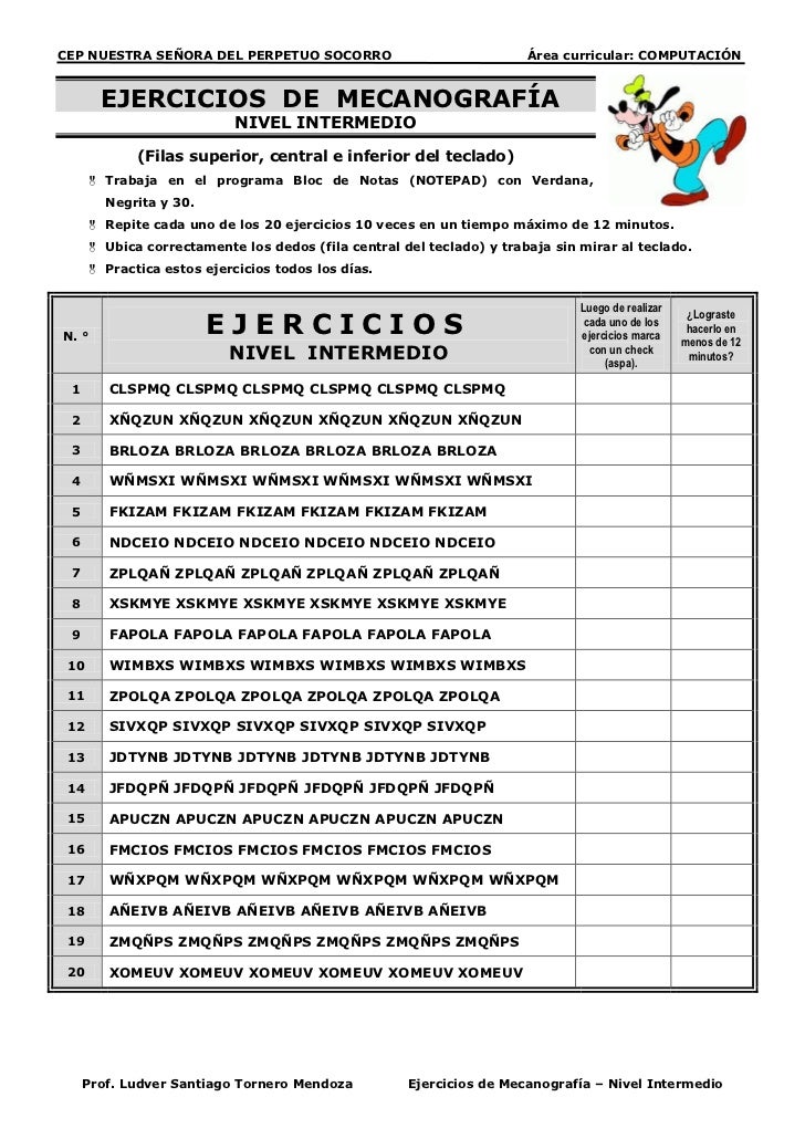 Ejercicios mecanografia