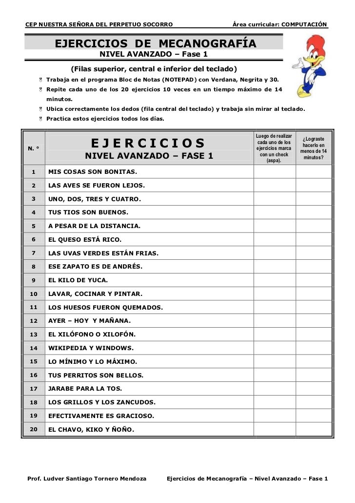 Ejercicios mecanografia