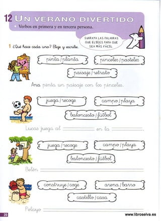 Ejercicios ortográficos 1