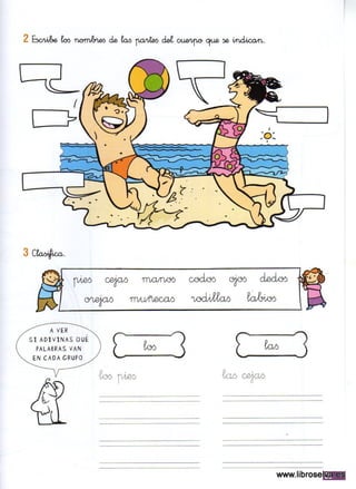 Ejercicios ortográficos 1