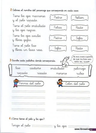 Ejercicios ortográficos 1