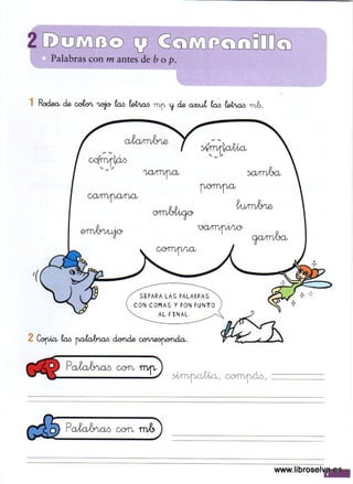 Ejercicios ortográficos 1