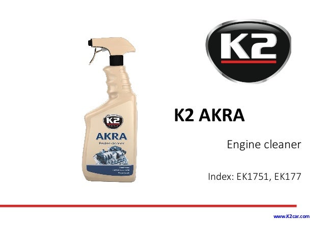K2 akra очиститель двигателя K2 akra очиститель двигателя