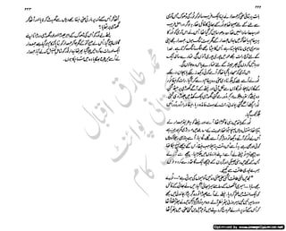 ‫ل‬�‫ا‬‫ق‬‫ر‬��
�
‫ا‬����
‫م‬�‫ٹ‬
‫ا‬‫ڈ‬
 