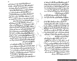 ‫ل‬�‫ا‬‫ق‬‫ر‬��
�
‫ا‬����
‫م‬�‫ٹ‬
‫ا‬‫ڈ‬
 