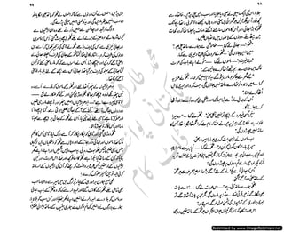 ‫ل‬�‫ا‬‫ق‬‫ر‬��
�
‫ا‬����
‫م‬�‫ٹ‬
‫ا‬‫ڈ‬
 