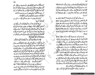 ‫ل‬�‫ا‬‫ق‬‫ر‬��
�
‫ا‬����
‫م‬�‫ٹ‬
‫ا‬‫ڈ‬
 