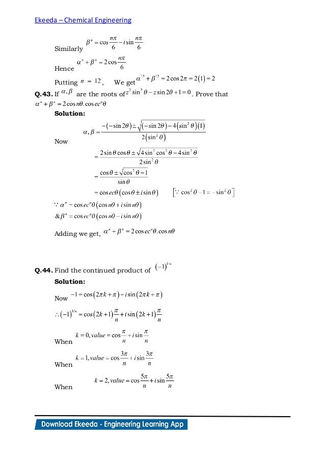 Ekeeda Chemical Engineering Applied Mathematics Complex Number