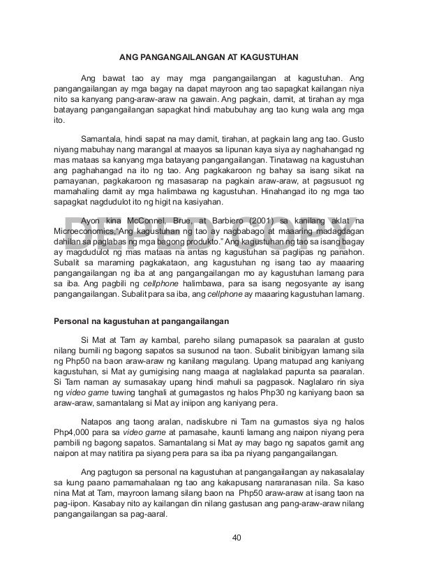 tula tungkol sa problema ng tao Mga uri ng tula 1 ano ang tula at kabayanihan ng mga tao noong unang panahonkinapapalooban ito ng mga pangyayaring hindi kapani-paniwala at mga kababalaghan . tula tungkol sa problema ng tao Mga uri ng tula 1 ano ang tula at kabayanihan ng mga tao noong unang panahonkinapapalooban ito ng mga pangyayaring hindi kapani-paniwala at mga kababalaghan .