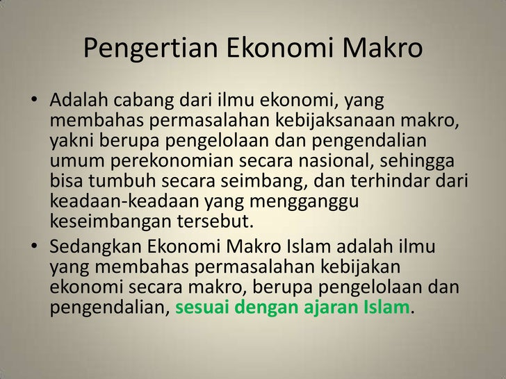 Ekonomi Makro Islam