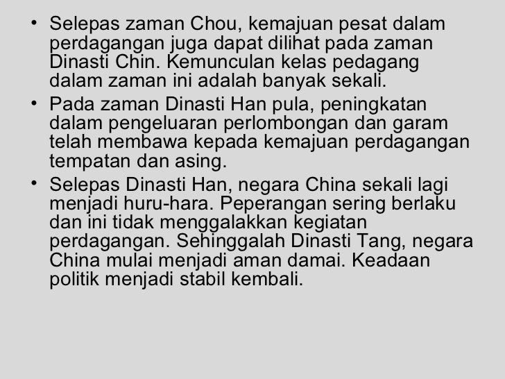 Sistem perdagangan pada peperangan canggih