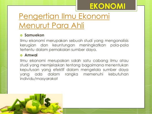 Pengertian Ilmu Ekonomi