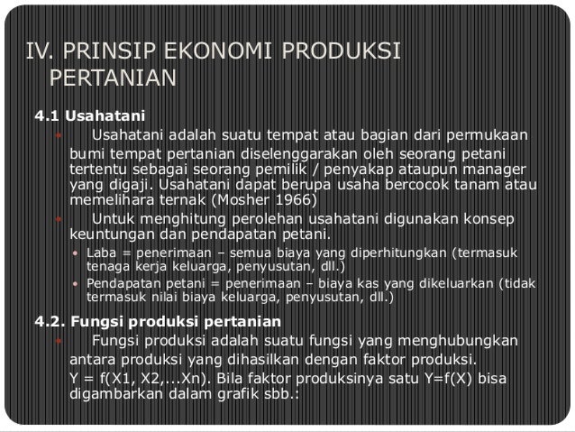 Ekonomi Pertanian 2012