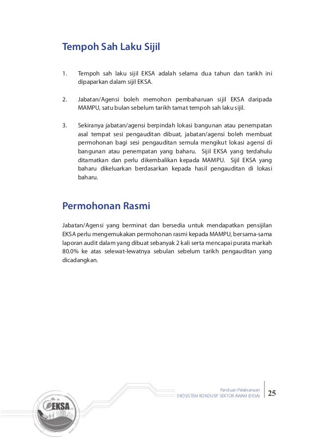 Panduan Perlaksanaan Eksa Sektor Awam