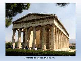 Templo de Atenea en el Ágora
 