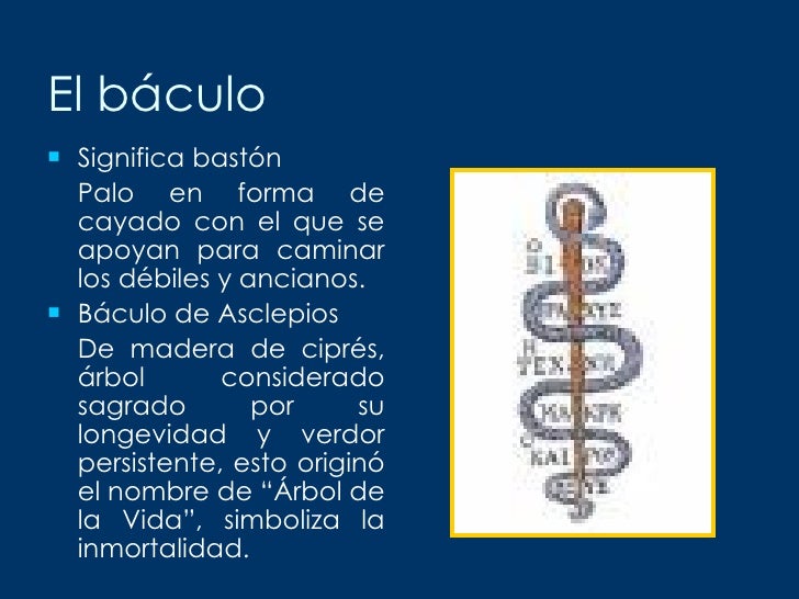 El Caduceo Como Emblema De La Medicina El Caduceo Como Emblema De La Medicina