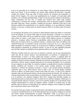 El Hombre Espiritual ( 3 tomos en 1)