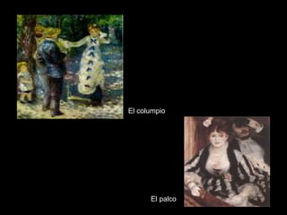 El columpio El palco 