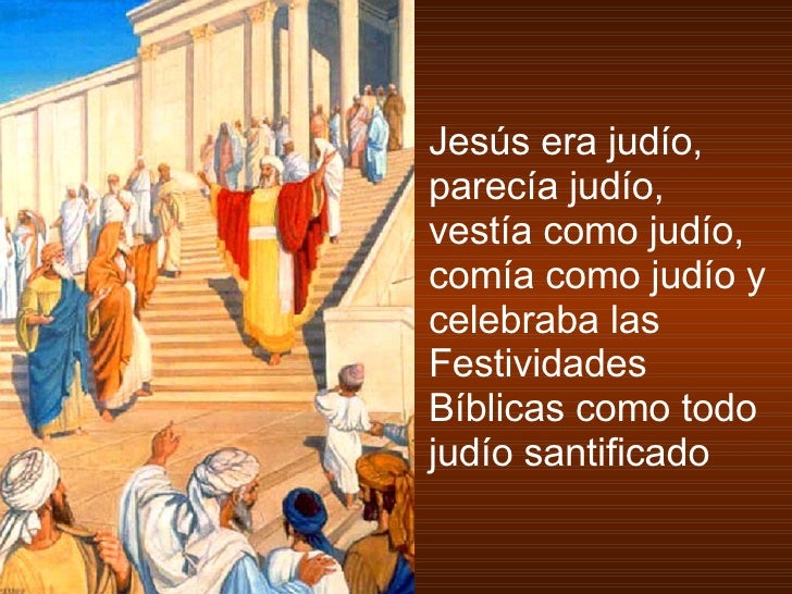 jesucristo era judio el jes 250 s jud 237 o de las escrituras jesucristo era judio el jes 250 s jud 237 o de las escrituras