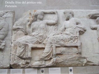 Detalle friso del pórtico este. Partenón. 