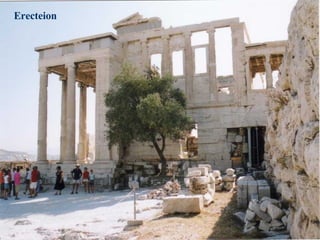 Erecteion 