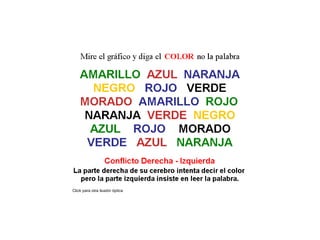 Click para otra ilusión óptica 