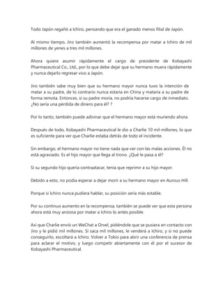 el-yerno-millonario-completo-cap-1-1865pdf_compress.pdf