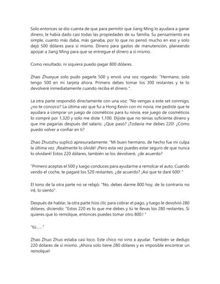 el-yerno-millonario-completo-cap-1-1865pdf_compress.pdf