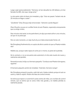 el-yerno-millonario-completo-cap-1-1865pdf_compress.pdf