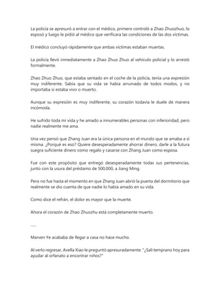 el-yerno-millonario-completo-cap-1-1865pdf_compress.pdf