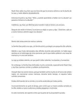 el-yerno-millonario-completo-cap-1-1865pdf_compress.pdf