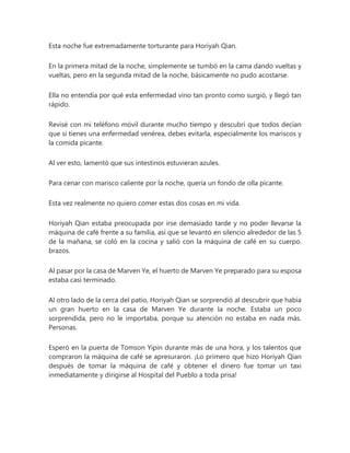 el-yerno-millonario-completo-cap-1-1865pdf_compress.pdf