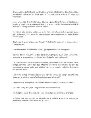 el-yerno-millonario-completo-cap-1-1865pdf_compress.pdf