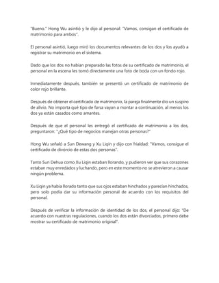 el-yerno-millonario-completo-cap-1-1865pdf_compress.pdf